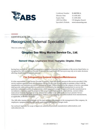 SW - ABS APPROVAL CERTIFICATE 